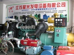 星光發(fā)電機(jī)組安裝事宜、技巧與報價指南